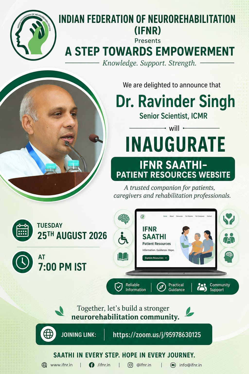 Inauguration flyer: A Step Towards Empowerment &mdash; IFNR Saathi Patient Resources Website, inaugurated by Dr. Ravinder Singh, Senior Scientist ICMR, Tuesday 25th August 2026 at 7:00 PM IST.